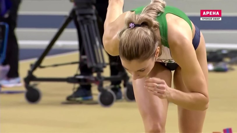 Nastassia mironchyk ivanova