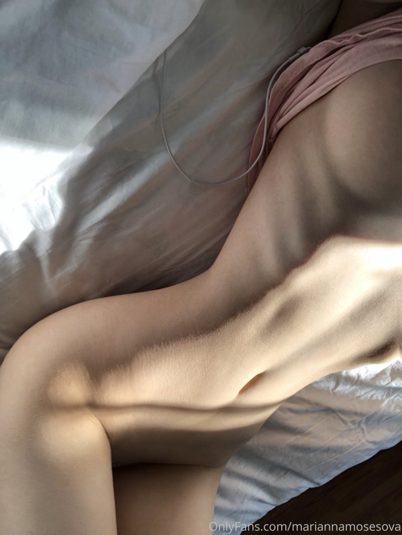 Marianna Mosesova drain