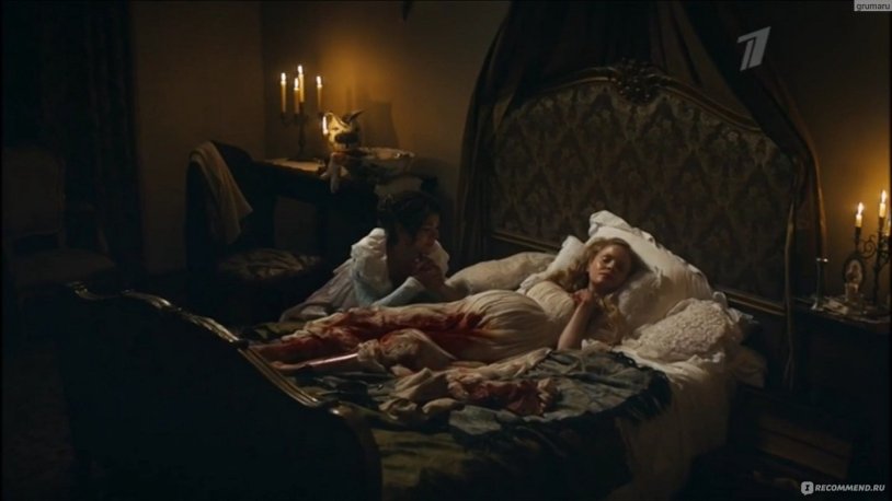 James Norton photo in swimming trunks