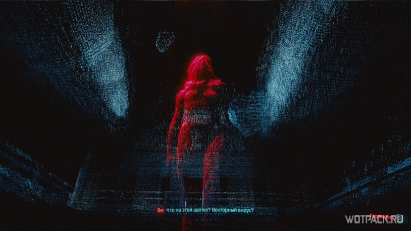 Irina Mayer Ciri Cyberpank