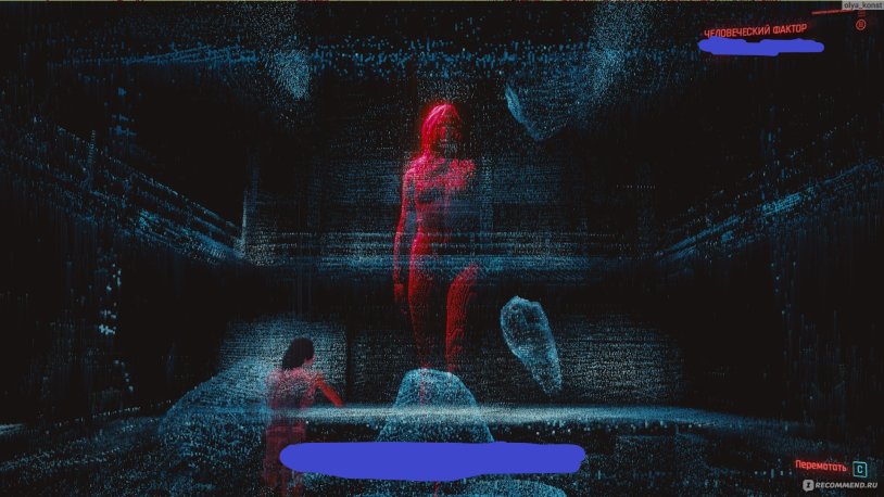 Profile hat for the underwear store