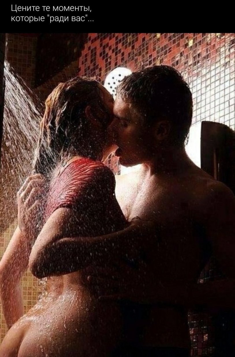 Beautiful erotic couples