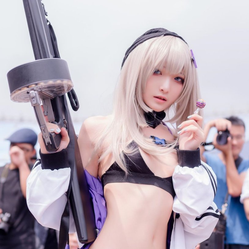 Siaoding Komachi drain