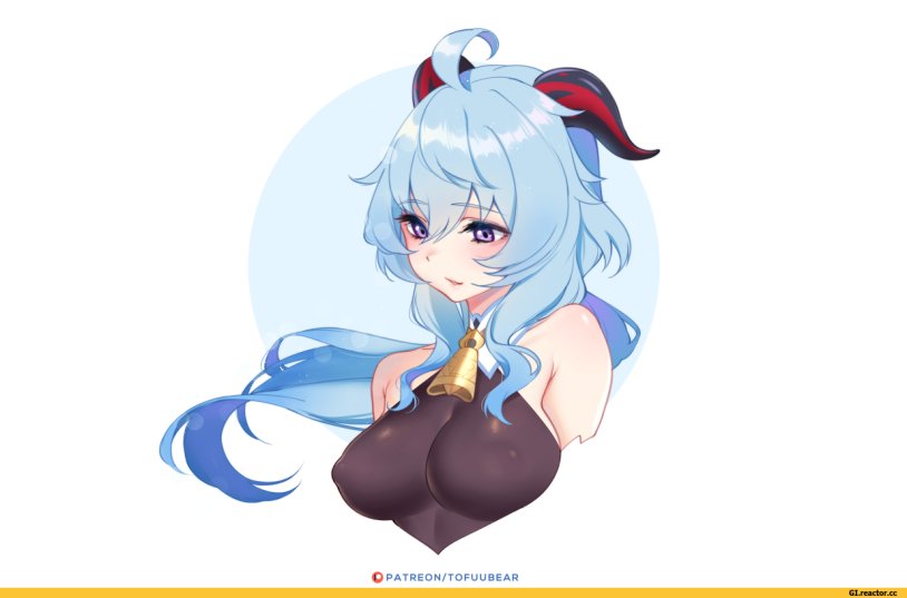 Formadabab an azur lane cosplay