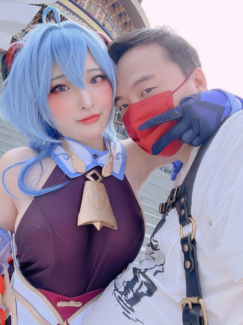 Genshin Impact Gan Yu Etti