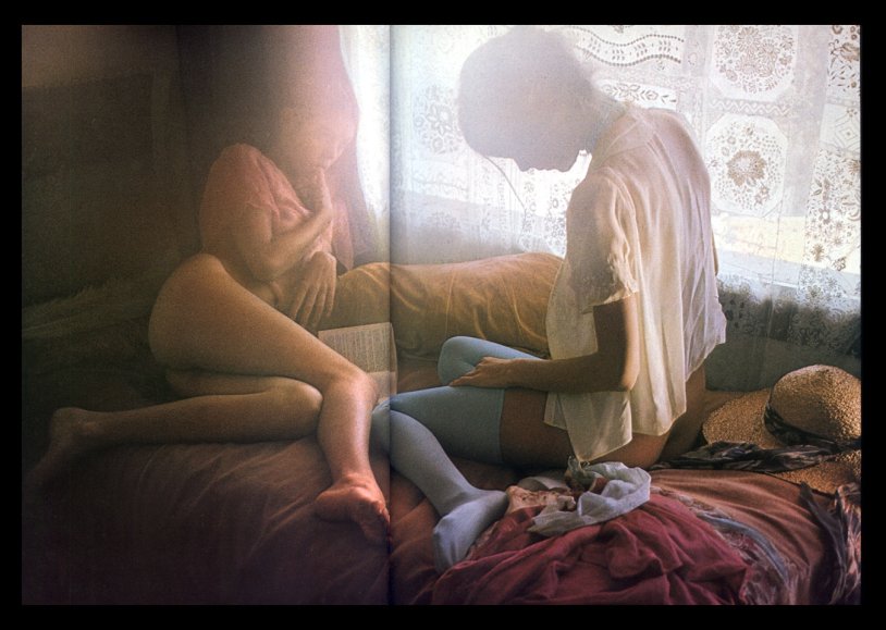 David Hamilton