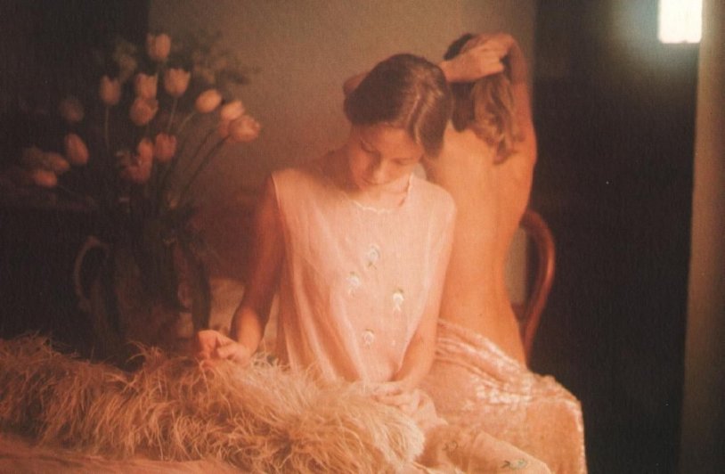 David Hamilton (David Hamilton) 14