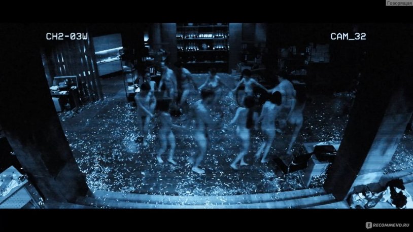 Just Call Me Sunshine