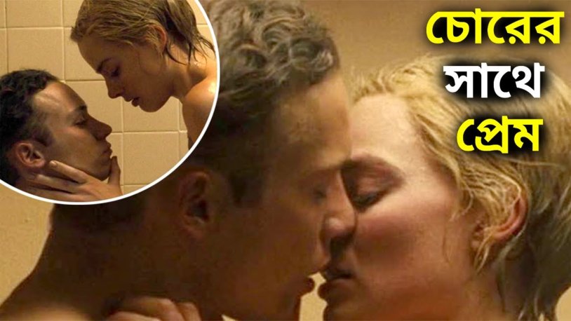 Lena Lutor and Kara Denvers Yuri