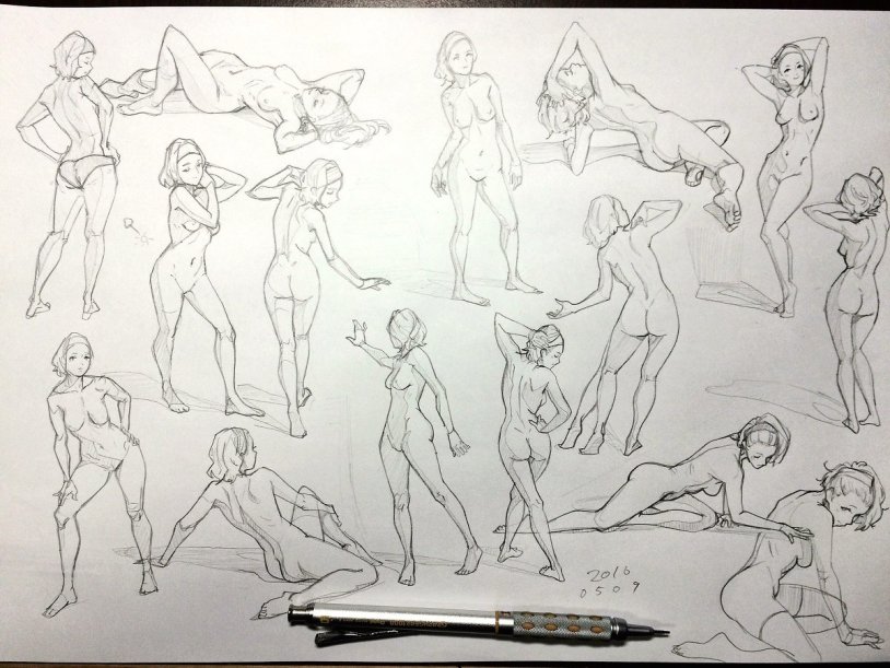 Justin Martin Posemuse