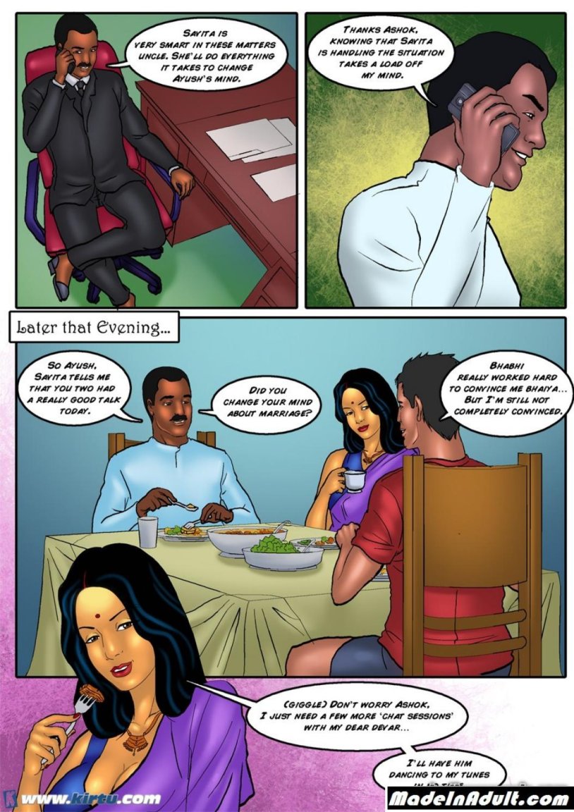 Ullu Charm Sukh Jane Anjane Mein