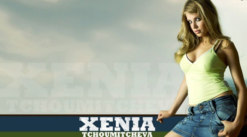 Xenia tchoumitcheva dress