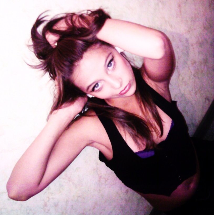 Saibirian Maus Veronica