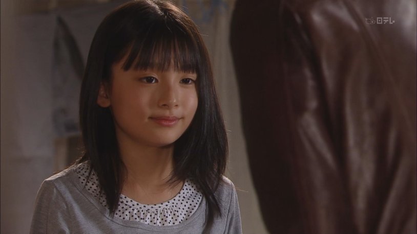 Veronica Siberian Mouses