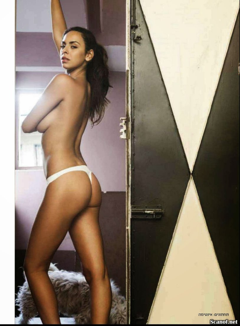 Naked Lily Reinahart