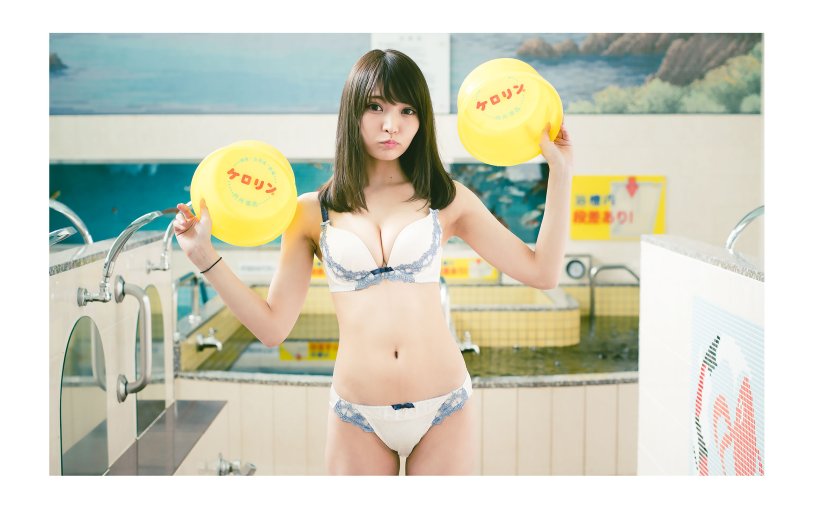 Gravure IDOL NIPSLIP