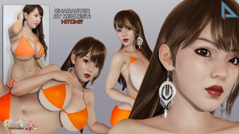 Japanese chitomi Tanaka