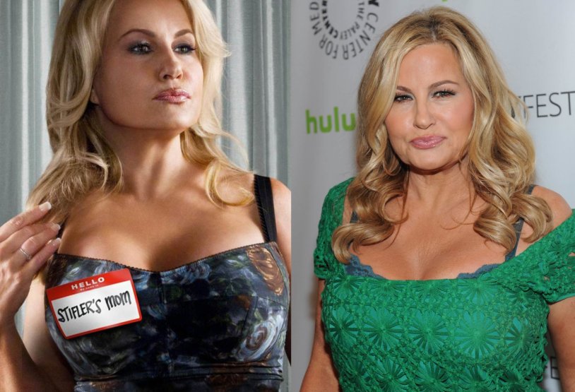 American Piecery Pieffler