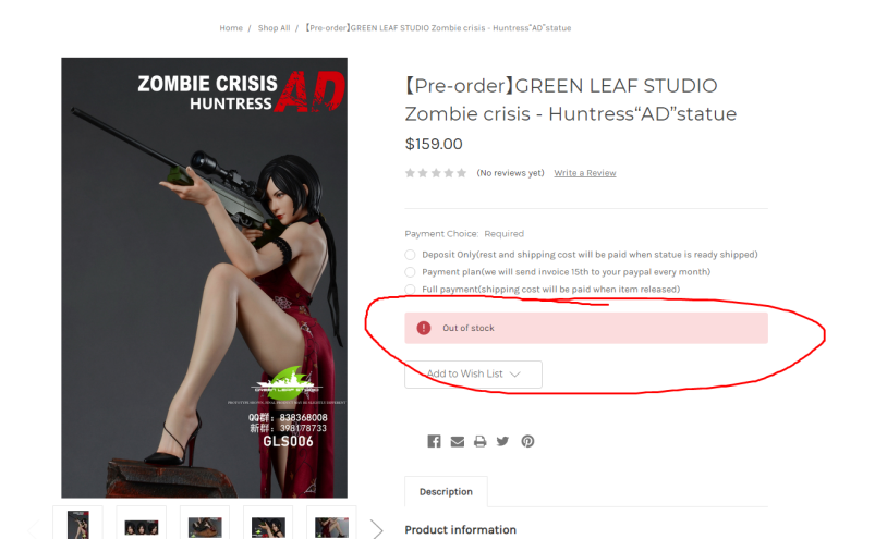 Green Leaf Studio 2b