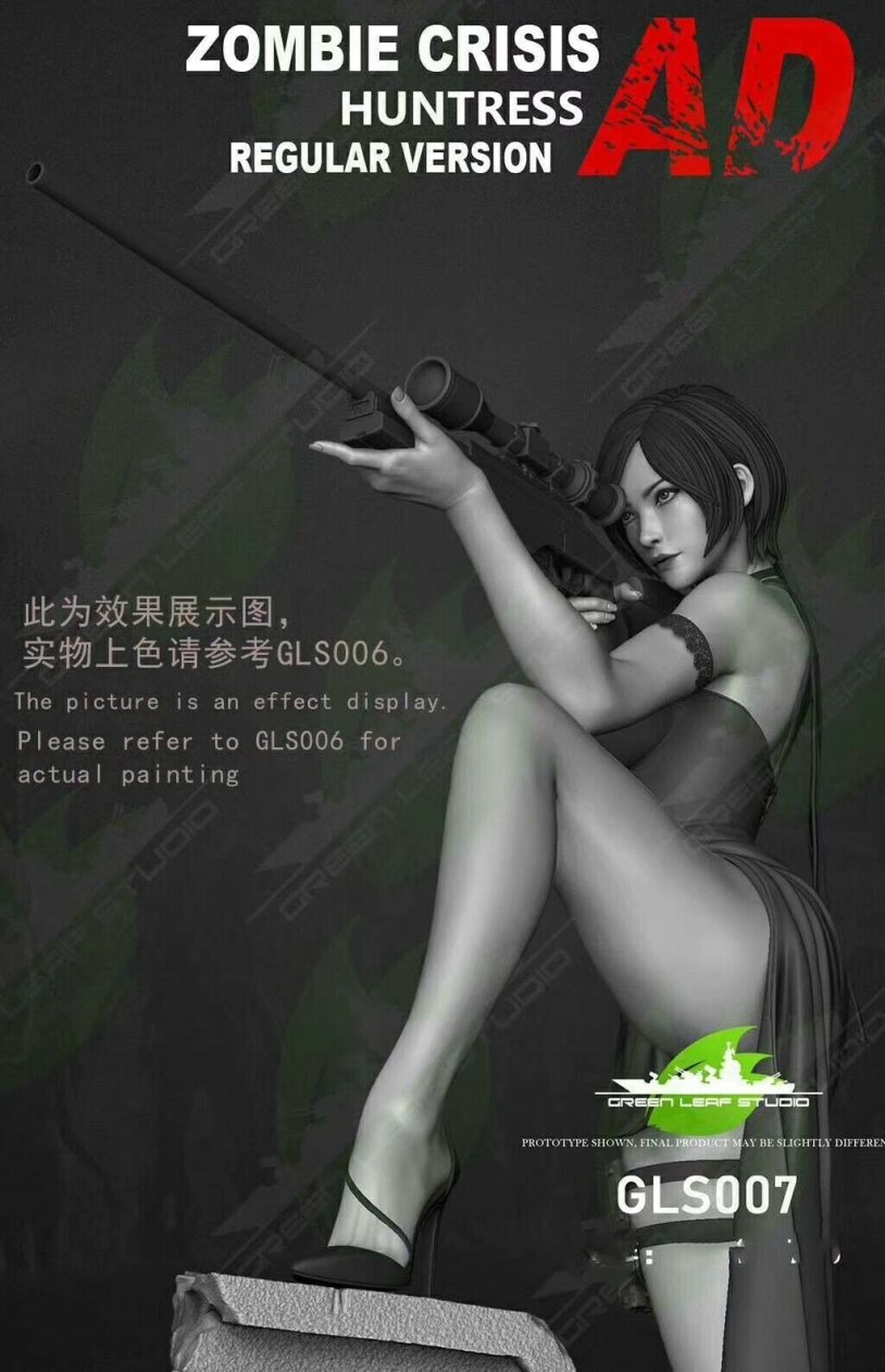 Green Leaf Studio Ada Wong No Censure