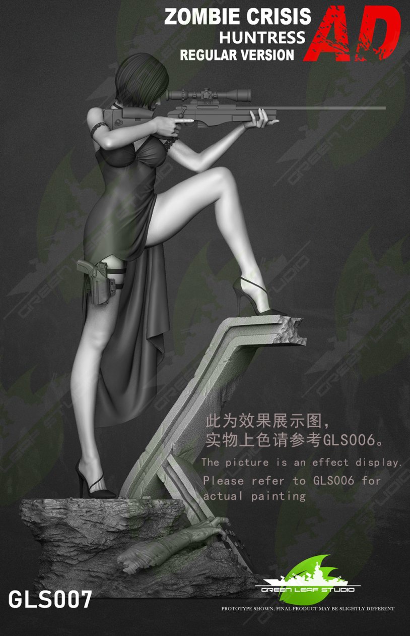 Ada Wong Figurine Green Leaf Studio
