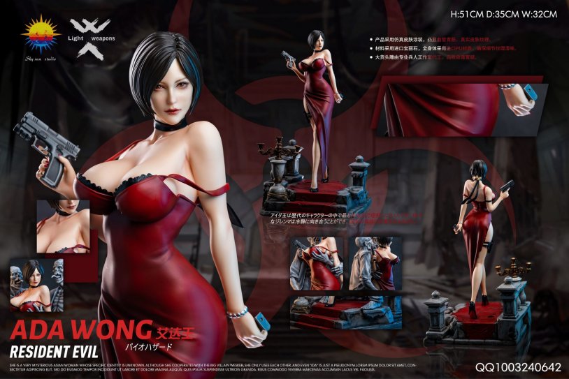 Figure Ada Wong undressed