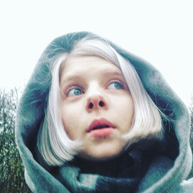 Aurora singer armpits