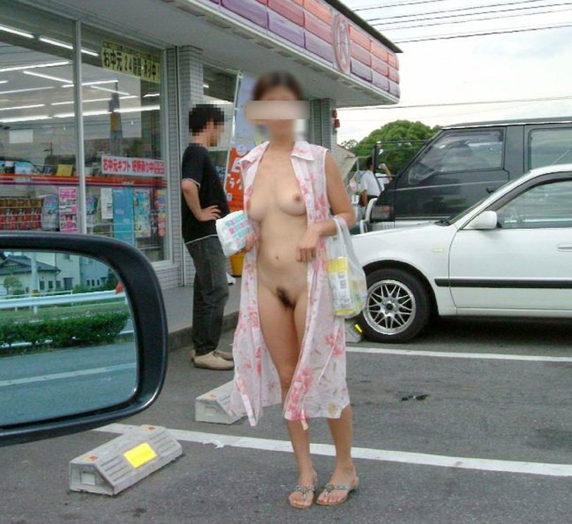 Japan Exhibitionism nude
