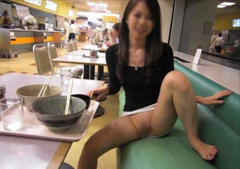 Japanese bottomless