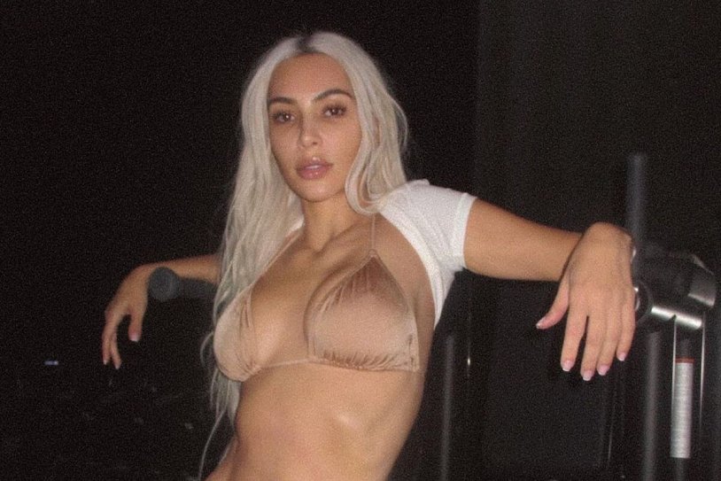 Sister Kim Kardashian naked