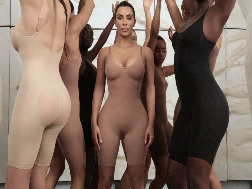 Kim Kardashyan in prolonging underwear