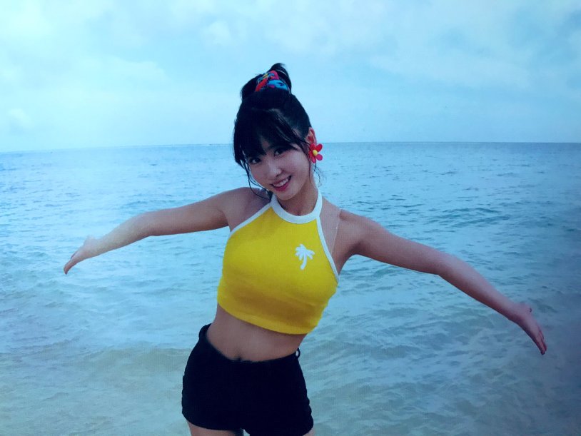 Momo Twice FAP