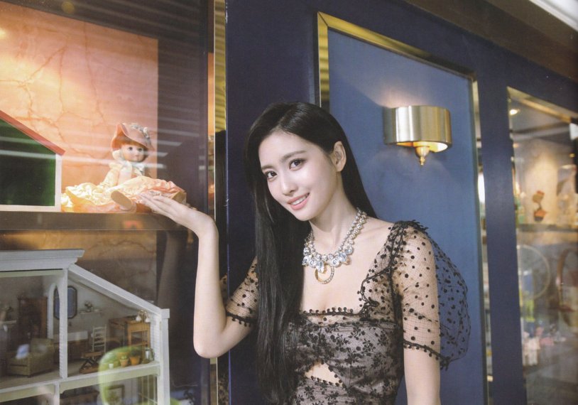 Momo Phil was in a hurry