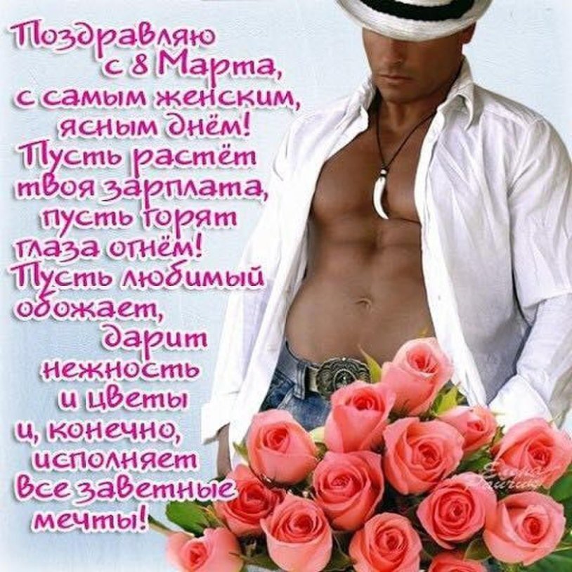 Paul actress Brothers