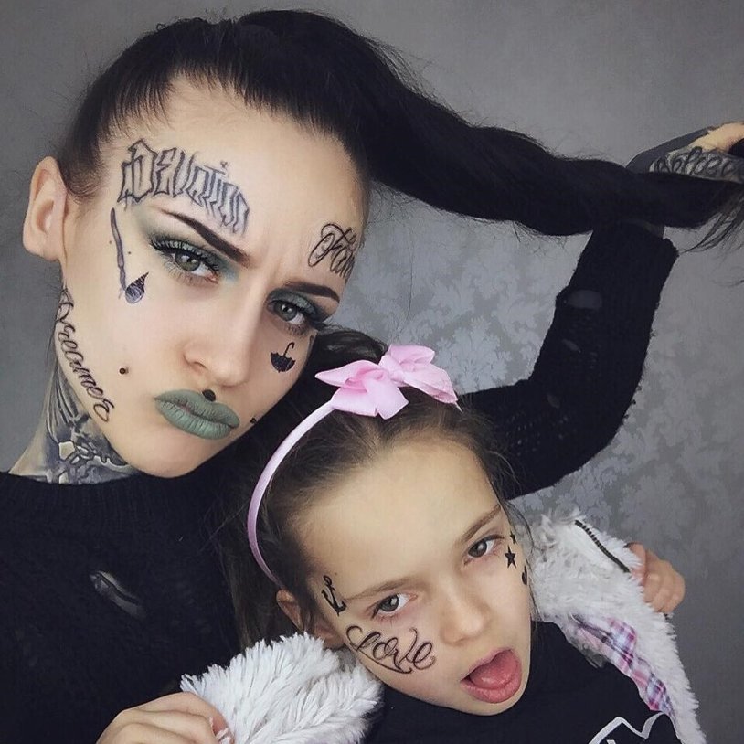Monami Frost in his youth