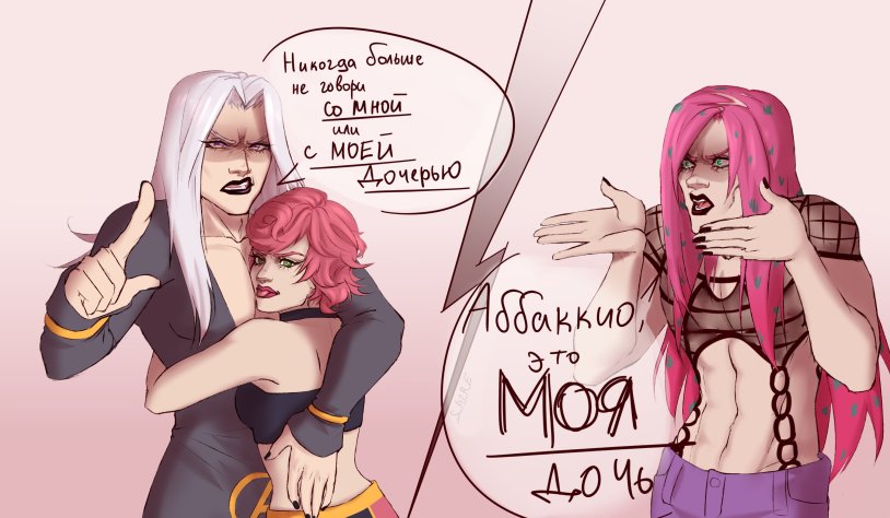 Black Sails Jessica Parker Kennedy