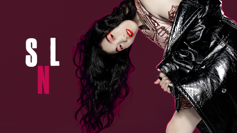 Niece Waidhofer Onlifans