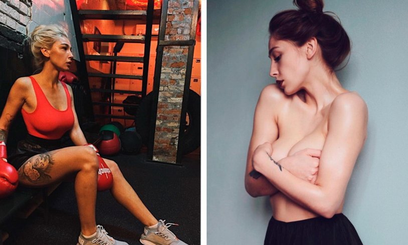 Anastasia Ivleeva Full