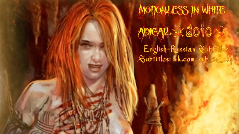 Hanna HallySem. 2020