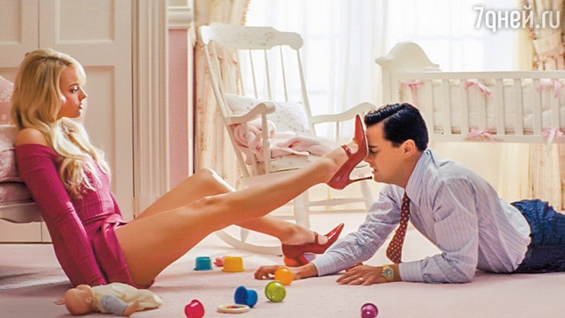 Margot Robbie the country of dreams naked