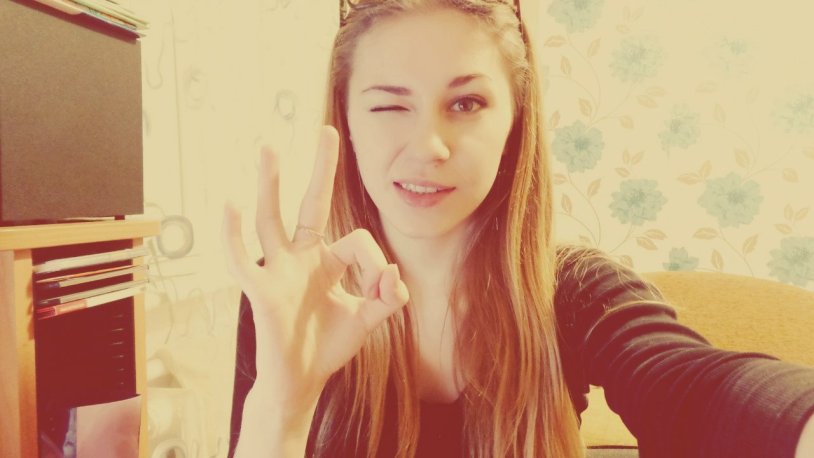 Kyxnya Lyasheva drain