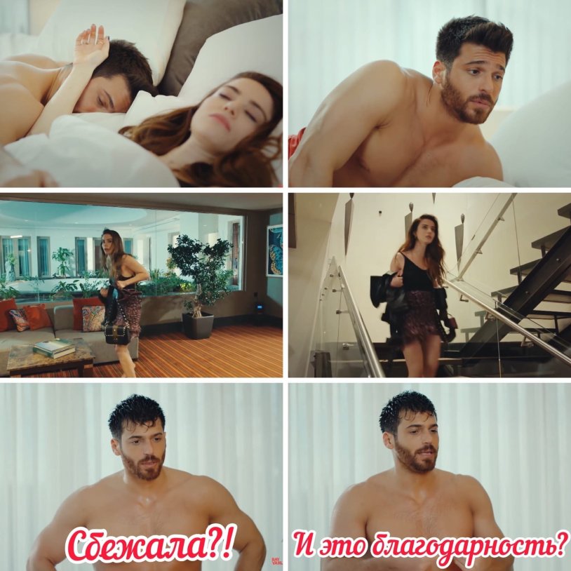 Jan Yaman Thors 2021