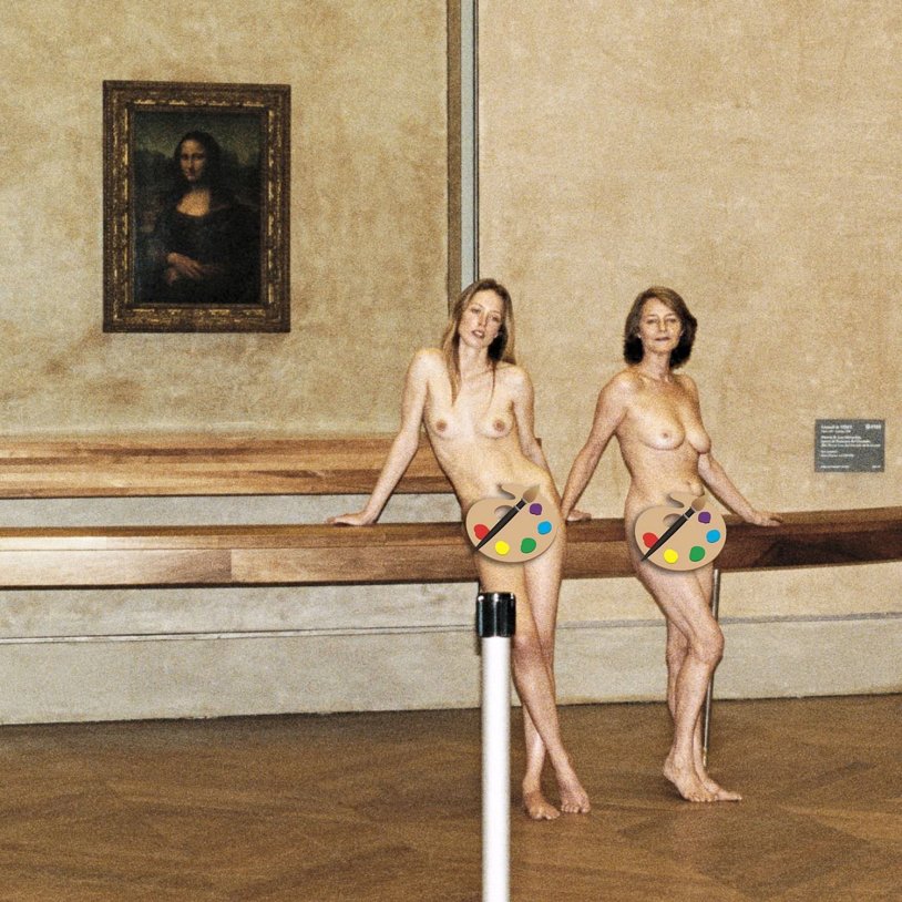 Naked women in concentration camps