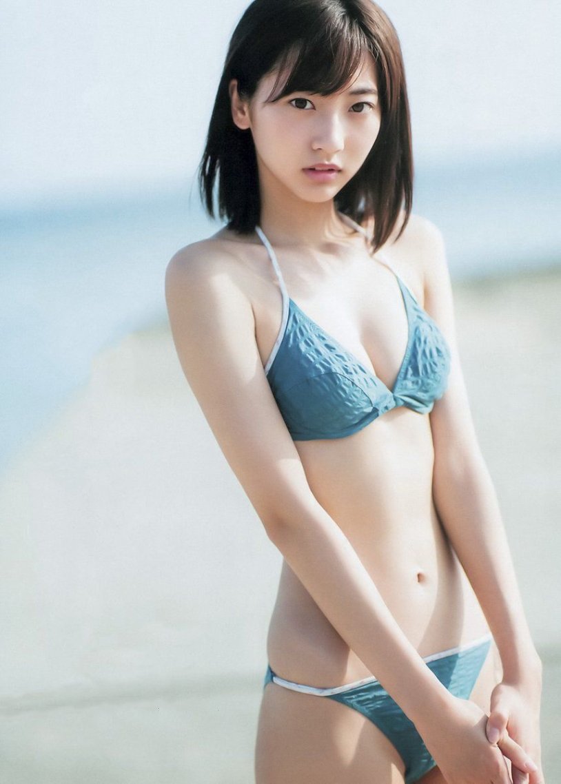 Aya Kavasaki in bikini