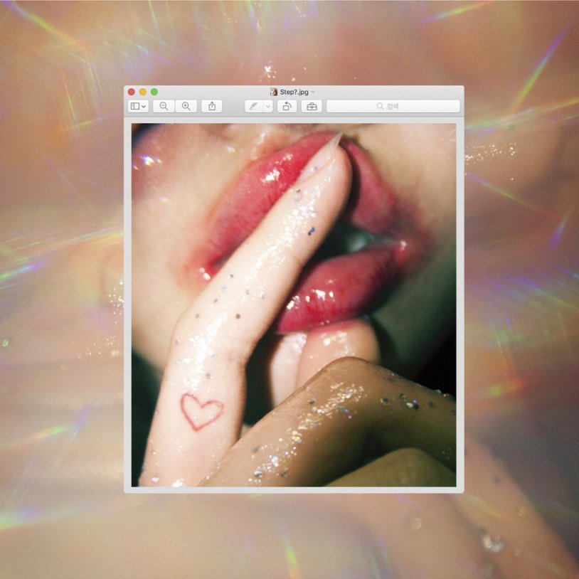 Helly Valentine Hestia