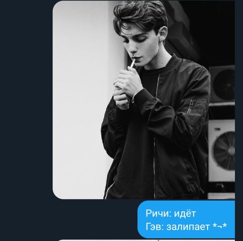 Timothy chalas naked