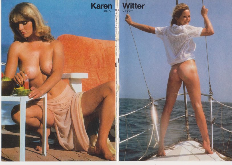 Karen Witter Playboy 18