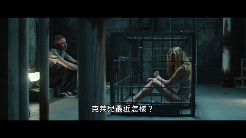 Sharon Leal Nude Fucking Pictures and Video