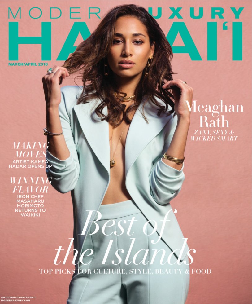 Migan Rat in a swimsuit