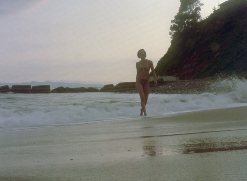 Anne Hathaway in a bra